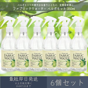 t@ubNEH[^[ xKbg 350ml 6Zbg  fC[A}Wp yfC[A}z Mtg v[g { [~Xg L  F AR  ߗ