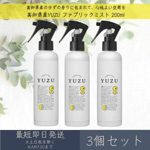 ymYYUZUzt@ubN~Xg 200ml 3Zbg  fC[A}Wp fC[A} Mtg v[g { 䂸 Mq k [Xv[ [~Xg L  VRR 