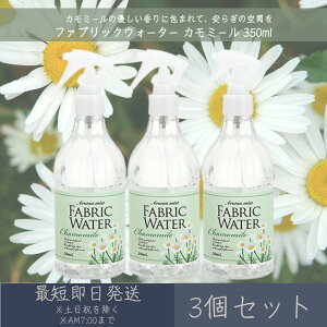 t@ubNEH[^[ J~[ 350ml 3Zbg  fC[A}Wp yfC[A}z Mtg v[g { [~Xg L  F AR  ߗ 