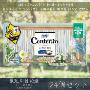 jE`[ Z^[C RpNg pi ivL H 21.5cm 22 24Zbg p ӂ̓pyZ^[Cz\tB pivL 1^2 VR̍