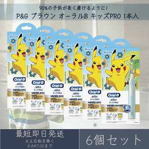 P&G uE I[B LbYPRO { 1 6Zbg duV n~KL  |P |PbgX^[ sJ`E qp Wbg BRAUN