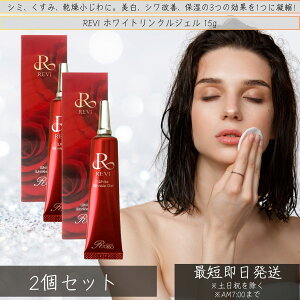 REVI zCgNWF 15g ×2Zbg bϕi tFCXN[ ێN[ tFCVPA z[PA z[GXe @\@\I[CWF