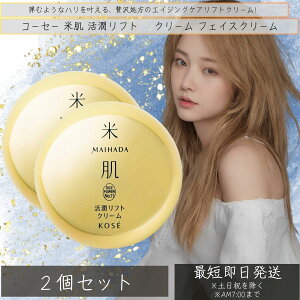 R[Z[ Ĕ MAIHADA tgN[ 40g ×2Zbg  tFCXN[ NX}X NX}XRt ێN[ I[C n e̓PA 邨 cPA ϕi