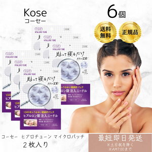 R[Z[ NA^[ qA`[ }CNpb` 1 2 ×6Zbg CɂȂڂƁEƂɌʂ𔭊܂ qA_jɌ }CNj[hpb` p V[