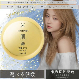 R[Z[ Ĕ MAIHADA tgN[ 40g  tFCXN[ NX}X NX}XRt ێN[ I[C n e̓PA 邨 cPA ϕi XLPA