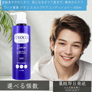 [g fIR XJvPA RfBVi[ 450ml  XJv PA A~m_ YVv[ Y Vv[ PA j e lC u₩ȍ 20 30 40