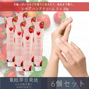 yz nhN[ ~j 20g 6Zbg  fC[A}Wp fC[A} Mtg v[g {  C`S  ێ ΍ nhPA r΍ c{NTGLX