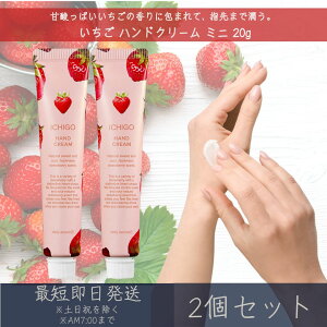 yz nhN[ ~j 20g 2Zbg  fC[A}Wp fC[A} Mtg v[g {  C`S  ێ ΍ nhPA r΍ c{NTGLX