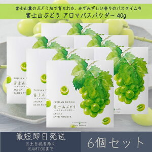 yxmRԂǂz A}oXpE_[ 40g 6Zbg  fC[A}Wp fC[A} Mtg v[g { xmR Ԃǂ  ێ oXObY oX\g  pPA 