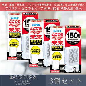 t}L[ yǂłx[vz 150 ւp 1 3Zbg b ǂłx[v   悯  sQp XJ `EoG {̕ʔ dr ȃGl ܂Ƃߔ