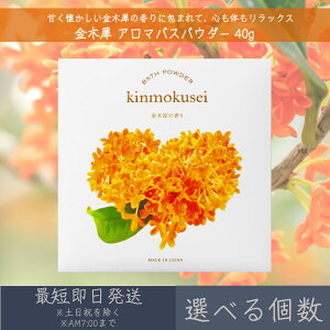 yIׂzy؍ҁz A}oXpE_[ 40g  fC[A}Wp fC[A} Mtg v[g { ؍ LNZC ێ oXObY oX\g  LN