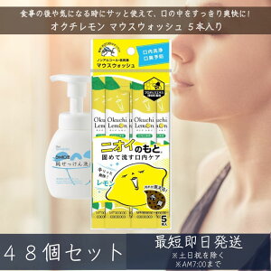 IN` }EXEHbV 5{ ×48Zbg  g ꂪ g gїp mAR[ \t uKPA t \ uK\h oPA h