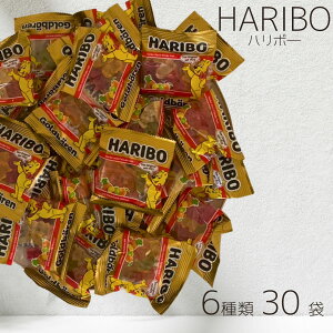 HARIBO n{[ ~jS[hxA 30Zbg  t[o[ RXgR ʔ e C`S  IW Yx[pCibv Abv