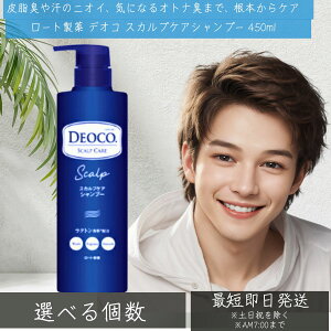 [g fIR XJvPAVv[ 450ml  XJv PA A~m_ YVv[ Y Vv[ PA j e lC u₩ȍ 20 30 40