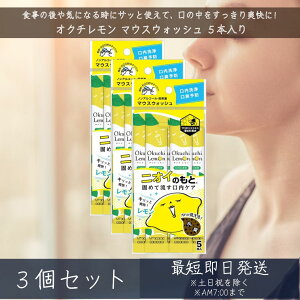 IN` }EXEHbV 5{ ×3Zbg  g ꂪ g gїp mAR[ \t uKPA t \ uK\h oPA h