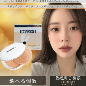 CR[ϕi i`N^[ pE_[t@f[V 13g  X|Wptt ێ  20 30 40 50 pE_[t@f Ȃ c  RX CN ϕi 蕨