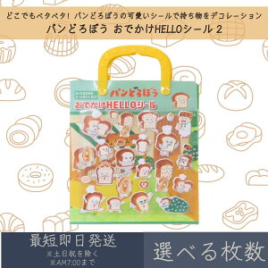 pǂڂ łHELLOV[ 2 | J~IWp WI}XebJ[ V[ XebJ[  [ LN^[ObY LV[ V[䎆 \Ă͂ ł fR[V