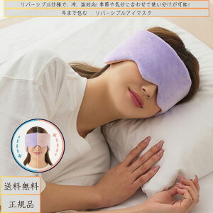 ܂łރo[VuAC}XN  AC}XN Ђ ₽   ڌ  N[_E tbV TCY߉\ bNX ܂ŃtJo[ jp o[Vu 