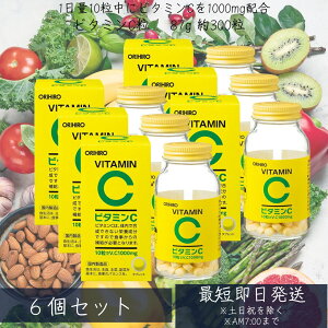 Iq r^~C 300 30 6Zbg ^ubg orihiro / Tv Tvg  j ăoe _CGbg r^~  r^~c eyr^~Cz