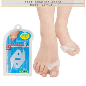 p ȒP ewQpbh Zbg  fB[X p  T|[g A[`T|[g q[ C T|[g  O ΍ tBbg Lk OK ̒ɂ O΍