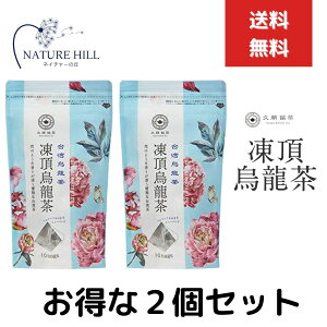 �v������ �����G���� �G���� �e�B�[�o�b�O 2g×10P 2�Z�b�g ���� ��p�� ������ �e�B�[�p�b�N