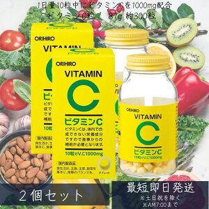 Iq r^~C 300 30 2Zbg ^ubg orihiro / Tv Tvg  j ăoe _CGbg r^~  r^~c eyr^~Cz