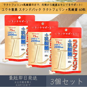 yELz X^hpbN NgtF { _ 60 3Zbg b T|[g  e Nێ Tv Tvg EC-12 h{⏕Hi Y  