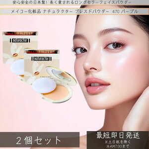 CR[ϕi i`N^[ vXhpE_[ 470 13g ×2Zbg  p[v ێ  20 30 40 50 pE_[t@f Ȃ