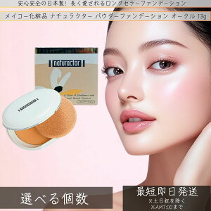 CR[ϕi i`N^[ pE_[t@f[V 250 13g  ێ  20 30 40 50 pE_[t@f Ȃ c  RX CN ϕi