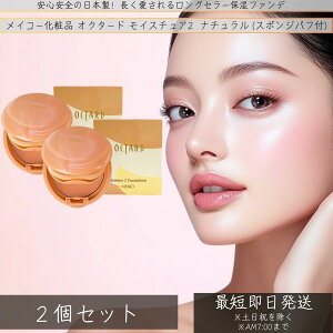 CR[ϕi IN^[h CX`A2 842 i`mX|Wpttn×2Zbgێt@f[V t@f[V Lbht@f[V n f i`CN 