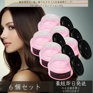 wA[t[h ACW 100g ×6Zbg  wAAC  M𗘗p _[WPA AEgoXg[gg wAACp X^CO _[WC g[gg