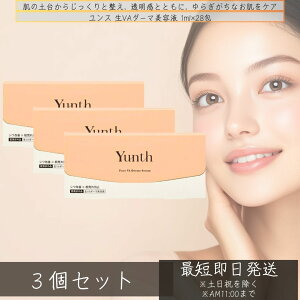 Yunth X VA _[}et 1ml×28 et ×3Zbg  set u[X^[  ь pxt[ AR[t[  Zx AXRr_