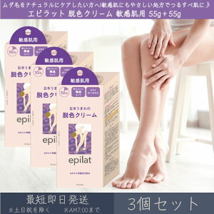 yGsbgz@EFN[@qp 55g{55g 3Zbg | NVG kracie epilat E  EF Eэ э EF {fBPA _ Ԗ u[` L S[h J~[GLX 