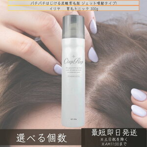 C pуgjbN@Nbvbv 300g  ё΍   Y_ Y_э 邨 ӂ  ZxY_z fB[X  jp p BC-M