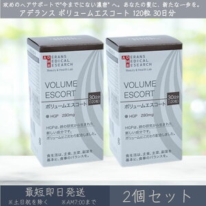 AfX VOLUME ESCORT {[GXR[g 120 30 2Zbg | ADERANS HGP Tv Tvg mRMV Lrq P`  qnc    wAPA XJvPA {