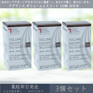 AfX VOLUME ESCORT {[GXR[g 120 30 3Zbg | ADERANS HGP Tv Tvg mRMV Lrq P`  qnc    wAPA XJvPA {