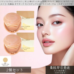 CR[ϕi IN^[h CX`A2 851 CgI[N mX|Wpttn×2Zbg ێt@f[V t@f[V Lbht@f[V n f CN  