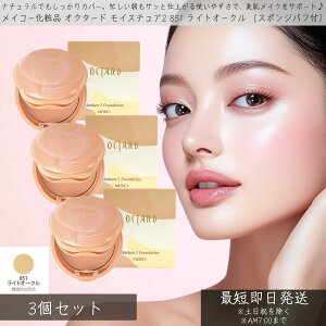 CR[ϕi IN^[h CX`A2 851 CgI[N mX|Wpttn×3Zbg ێt@f[V t@f[V Lbht@f[V n f CN  