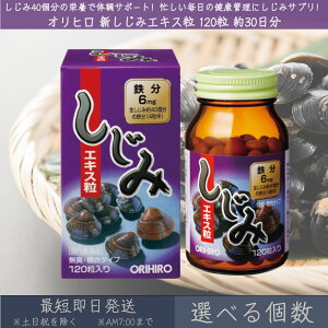 yIׂzyIqz V݃GLX 120 30 | orihiro  ݃GLX Tv Tvg S S  e _CGbg VX` r^~ t_ L߃^Cv S