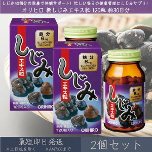 yIqz V݃GLX 120 2Zbg | orihiro  ݃GLX Tv Tvg S S  e _CGbg VX` r^~ t_ L߃^Cv Ss