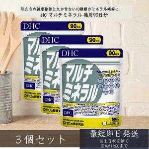 DHC }`~l 90 ×3Zbg  JVE }K }OlVE S @dhc Tvg ~l Tv  j fB[GC`V[ Ef S Hŕs NHi