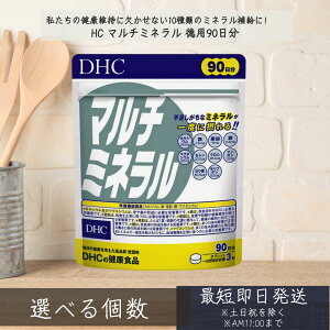 DHC }`~l 90  JVE }K }OlVE S @dhc Tvg ~l Tv  j fB[GC`V[ Ef S JVE Hŕs NHi