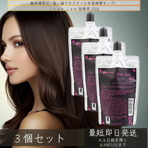 j[w[ϗ{ ACW l֗p 200g ×3Zbg  wAAC  M𗘗p _[WPA AEgoXg[gg wAACp X^CO _[WC