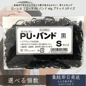 t[ PU oh 30g ubN STCY PUoh wAS |E^ v ׂƂȂ AbvX^C ܂Ƃߔ pE_[sv ό ϖ ϐ Ȃ߂炩 wA Zbg