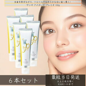 6{Zbg@TM@ApK[h@v~I105g n~KL@@APAGARD