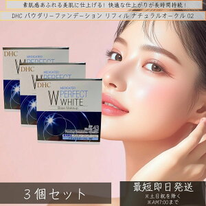 DHC pE_[t@f[V tB i`I[N2 ×3Zbg  t@f[V pE_[t@f I[N dhc ϕi Ă~ UVJbg qA_ R[Q