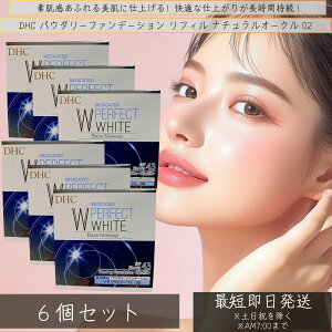 DHC pE_[t@f[V tB i`I[N2 ×6Zbg  t@f[V pE_[t@f I[N dhc ϕi Ă~ UVJbg qA_ R[Q