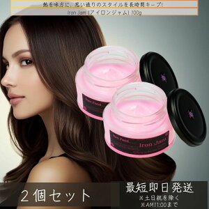 wA[t[h ACW 100g ×2Zbg  wAAC  M𗘗p _[WPA AEgoXg[gg wAACp X^CO _[WC g[gg