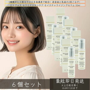 GgHX Z~hXLPA@CX`CWOZ 50ml ×6Zbg  et et ێet pxt[ t ێ q  Y Z~h qg^Z~h