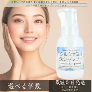 tFU[ IJ VNŐ􂤖AVv[ 300mlbߋEw w tFU[ Ji Vv[VN q  ₳ Ê   Y h